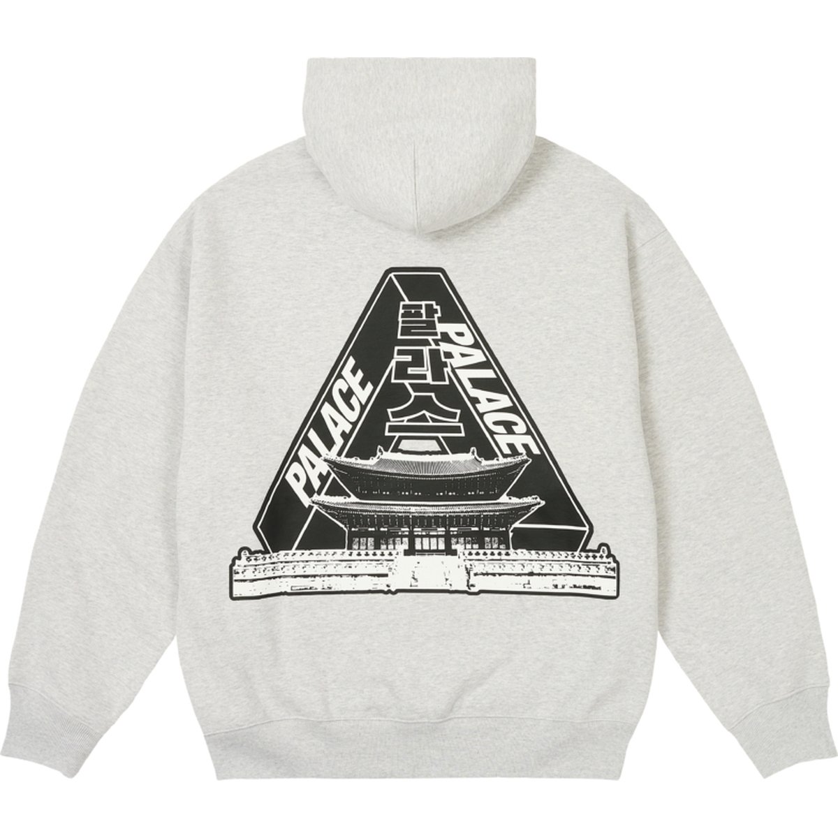 PALACE SEOUL HOOD GREY MARL