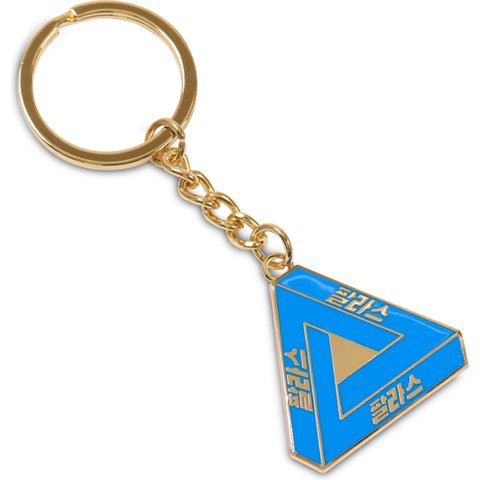Palace PALACE SEOUL KEYRING BLUE SHADOW