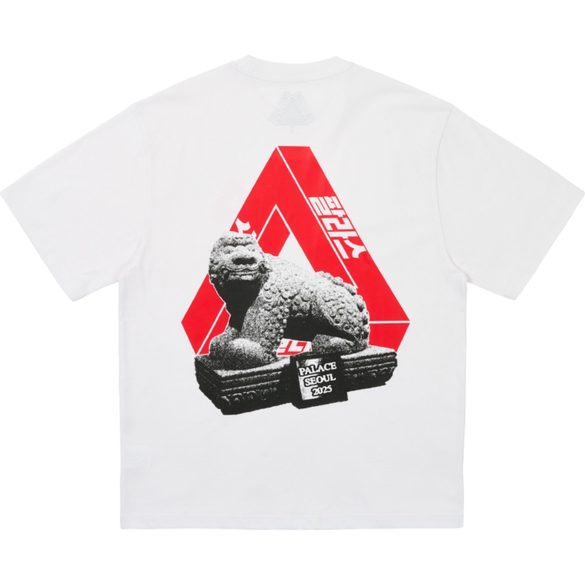 PALACE SEOUL TRI FERG T SHIRT WHITE