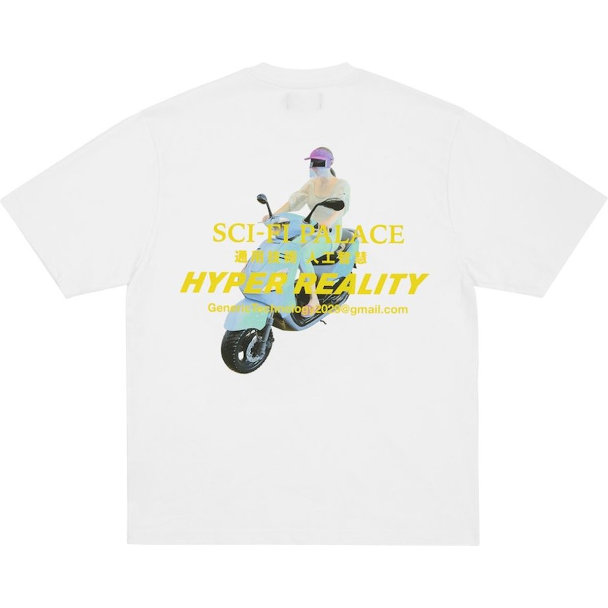 PALACE SCI-FI FANTASY EMAIL T-SHIRT WHITE