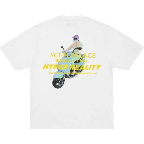 Palace PALACE SCI-FI FANTASY EMAIL T-SHIRT WHITE