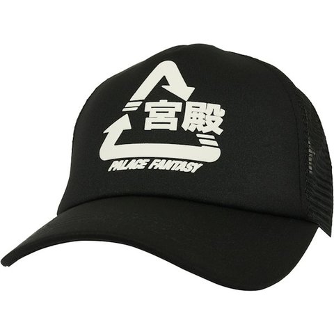 Palace PALACE SCI-FI FANTASY TRI 5-PANEL BLACK - $48.00