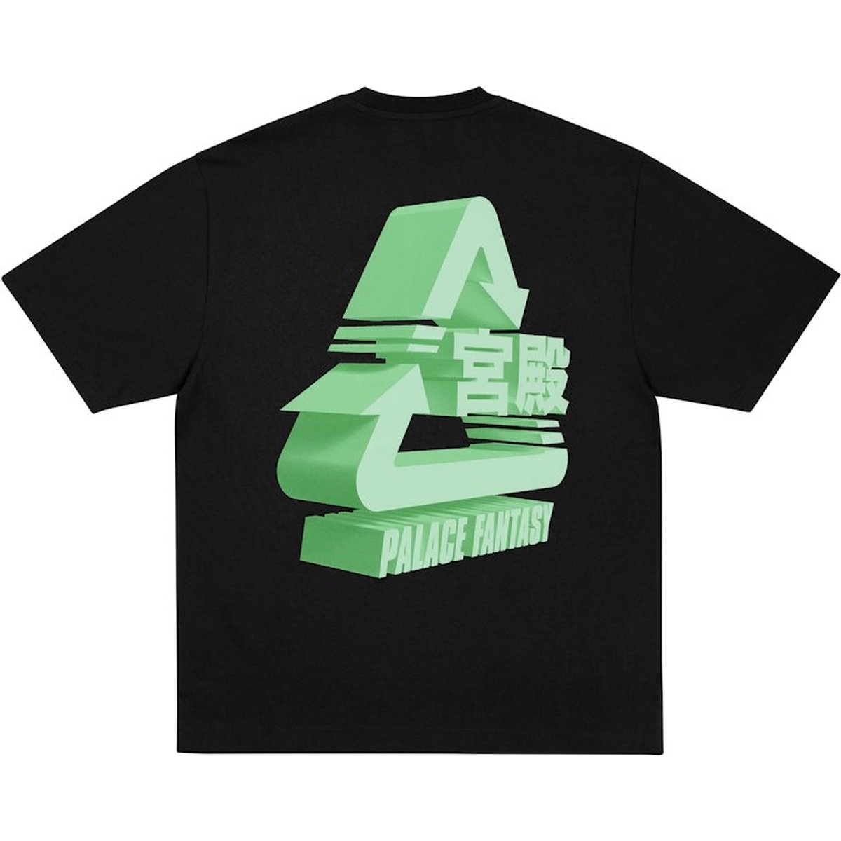 Palace Sci-Fi Fantasy 2025