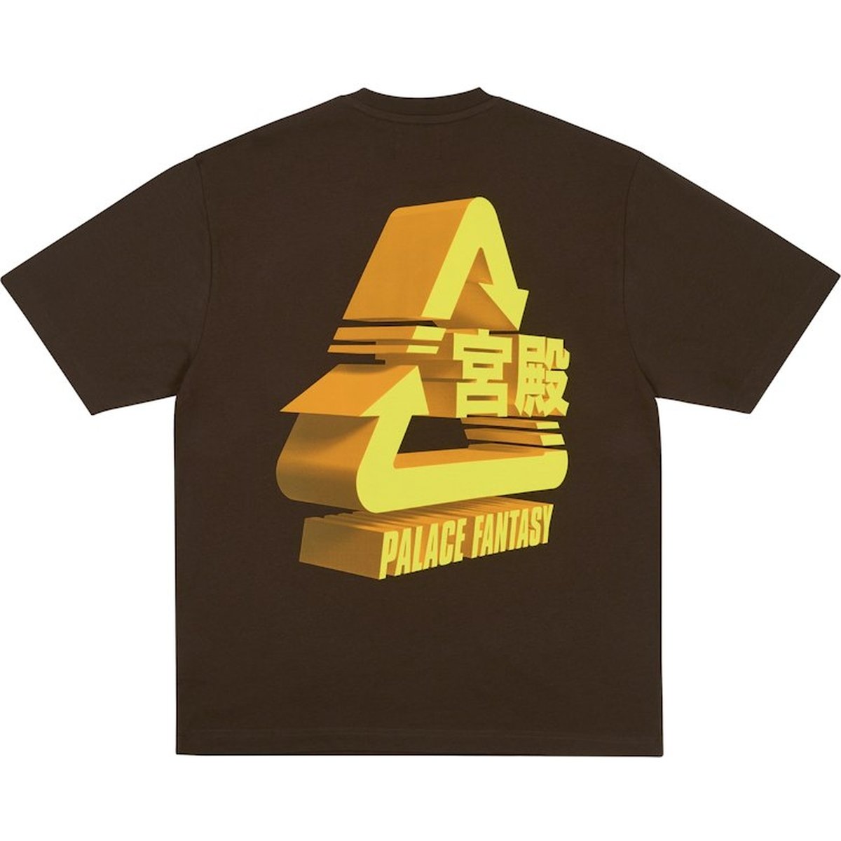 PALACE SCI-FI FANTASY TRI T-SHIRT FOX