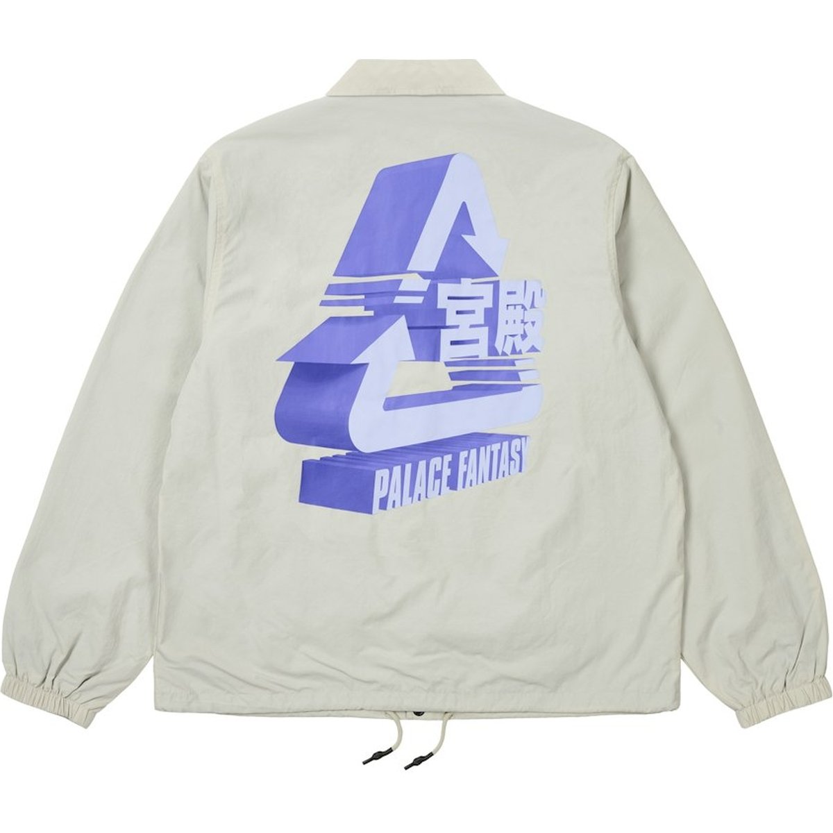 PALACE SCI-FI FANTASY TRI COACH JACKET GREY