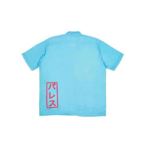 Palace FISHY SHIRT MULTI - Colorway