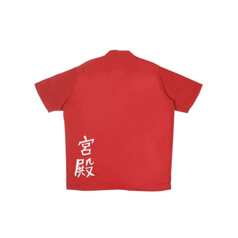 Palace FISHY SHIRT RED - Colorway