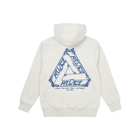 TRI-LE BEURRE HOOD LIGHT GREY MARL