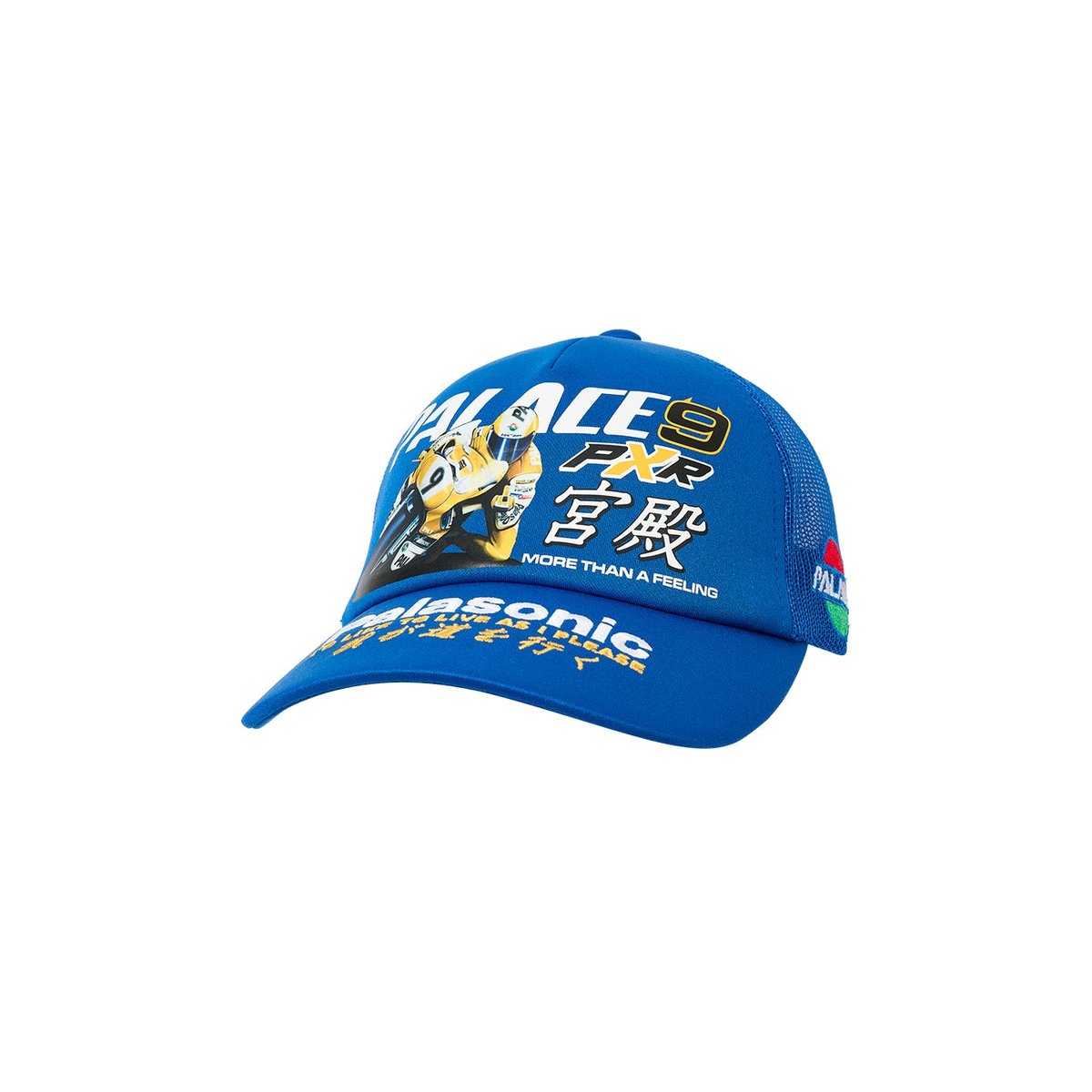 Palace P-RX TRUCKER BLUE (Autumn 2023) - €52.00