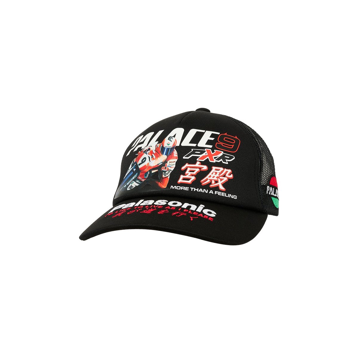 Palace P-RX TRUCKER BLACK (Autumn 2023) - €52.00