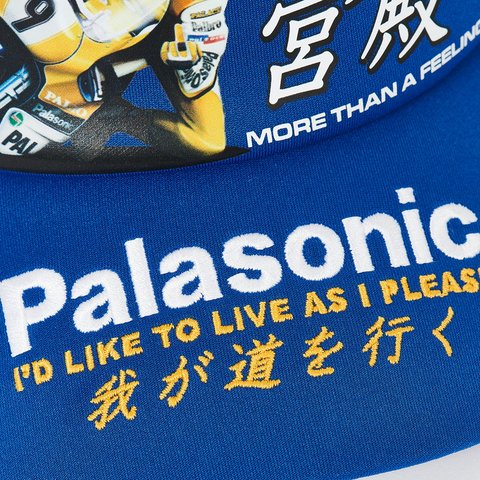 Palace P-RX TRUCKER BLUE - Colorway