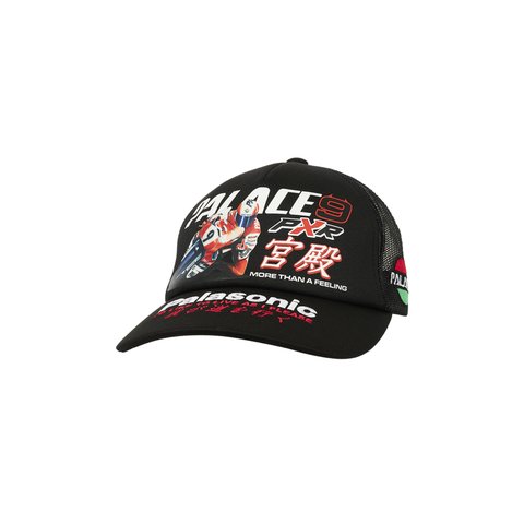Palace P-RX TRUCKER BLACK - Colorway