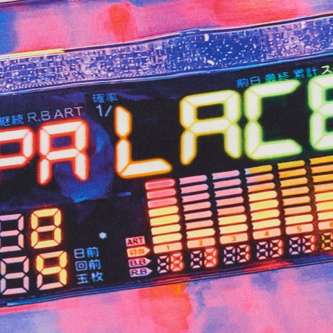 Palace PACHINKO SHIRT MULTI - Colorway