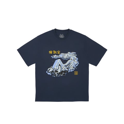 Palace GREAT WALL OF TRI-NA T-SHIRT NAVY - $48.00