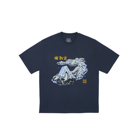 Palace GREAT WALL OF TRI-NA T-SHIRT NAVY - Colorway
