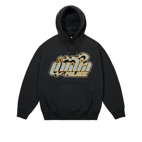 Palace MUAY HOOD BLACK - Colorway