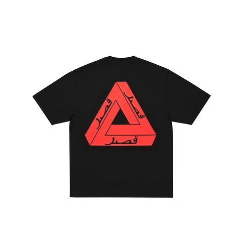 Palace TRI LINGUAL T-SHIRT BLACK - Colorway