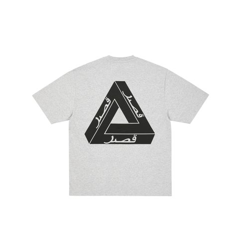 Palace TRI LINGUAL T-SHIRT GREY MARL - Colorway