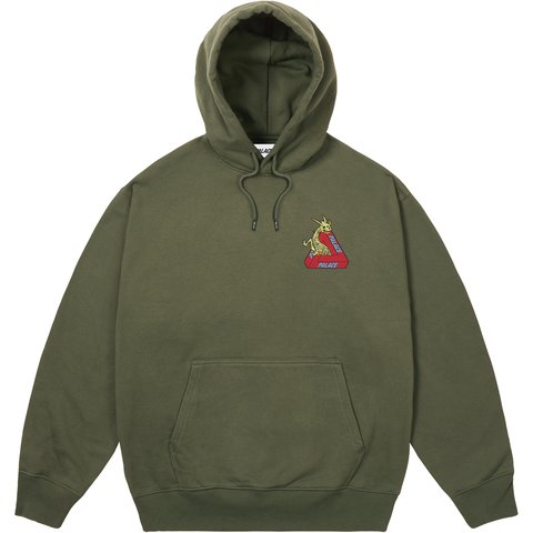 Palace DRAGON BONES TRI HOOD THE DEEP GREEN - $158.00