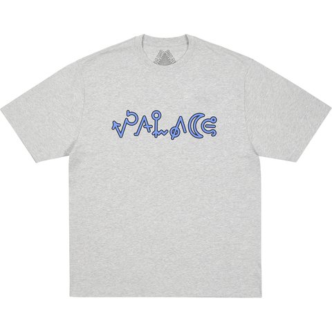 Palace NAVIGATION T-SHIRT GREY MARL - $48.00