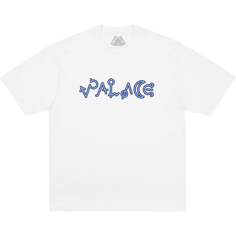 Palace NAVIGATION T-SHIRT WHITE - $48.00
