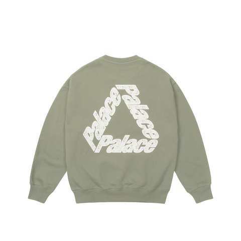 Palace P3 CHAIN PUFF CREW THE DEEP GREEN - Colorway