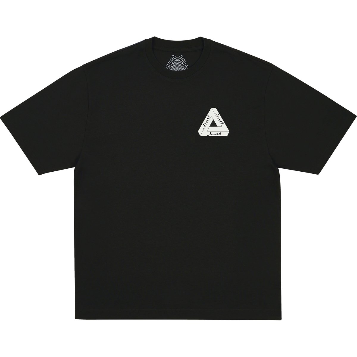 TRI LINGUAL T-SHIRT BLACK