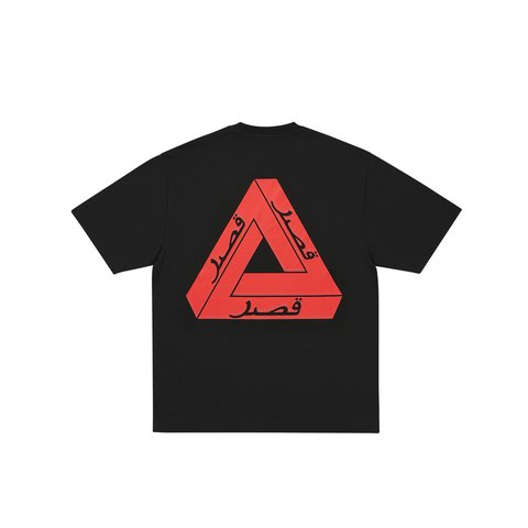 Palace TRI LINGUAL T-SHIRT BLACK - Colorway