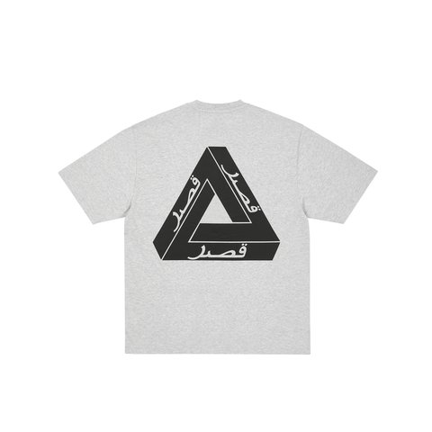 Palace TRI LINGUAL T-SHIRT GREY MARL - Colorway