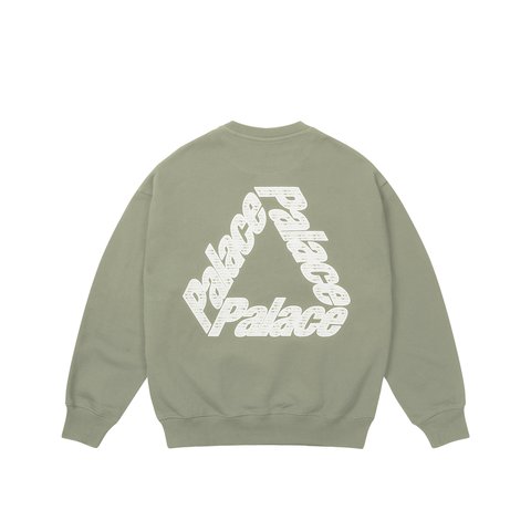 Palace P3 CHAIN PUFF CREW THE DEEP GREEN - Colorway