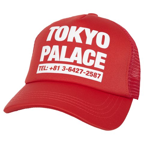 Palace CITY TRUCKER TOKYO