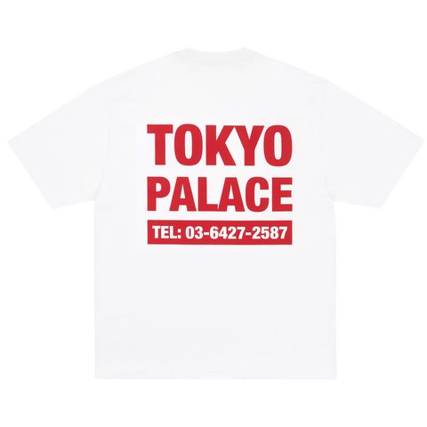 Palace SHOP NUMBERS T-SHIRT WHITE - Colorway