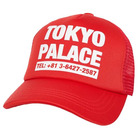 Palace CITY TRUCKER TOKYO - Style 4