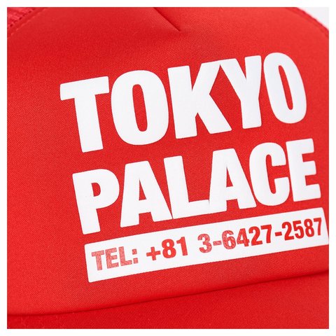 Palace CITY TRUCKER TOKYO - Style 4