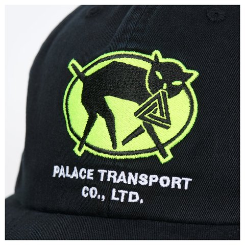 Palace TRANSPORT PAL HAT BLACK - Style 4