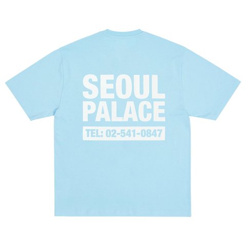 Palace SHOP NUMBERS T-SHIRT PERFECT BLUE - Style 2
