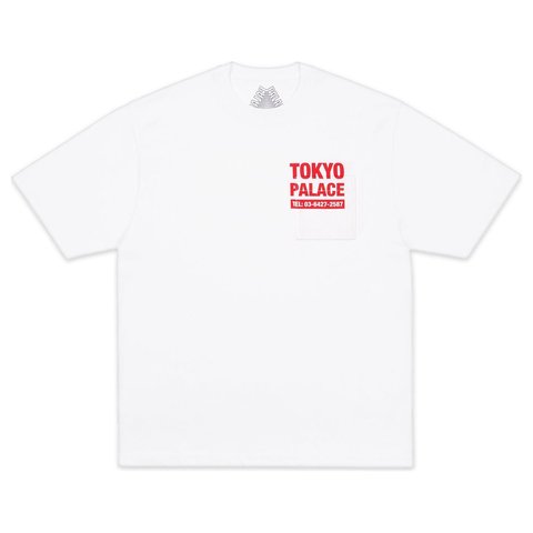 Palace SHOP NUMBERS T-SHIRT WHITE - Style 2