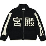 BONES COWICHAN KNIT BLACK