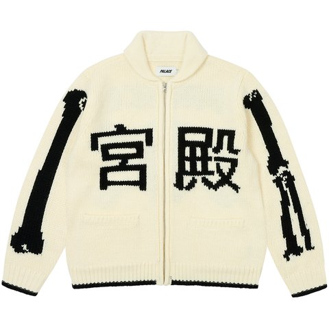 Palace BONES COWICHAN KNIT SOFT WHITE