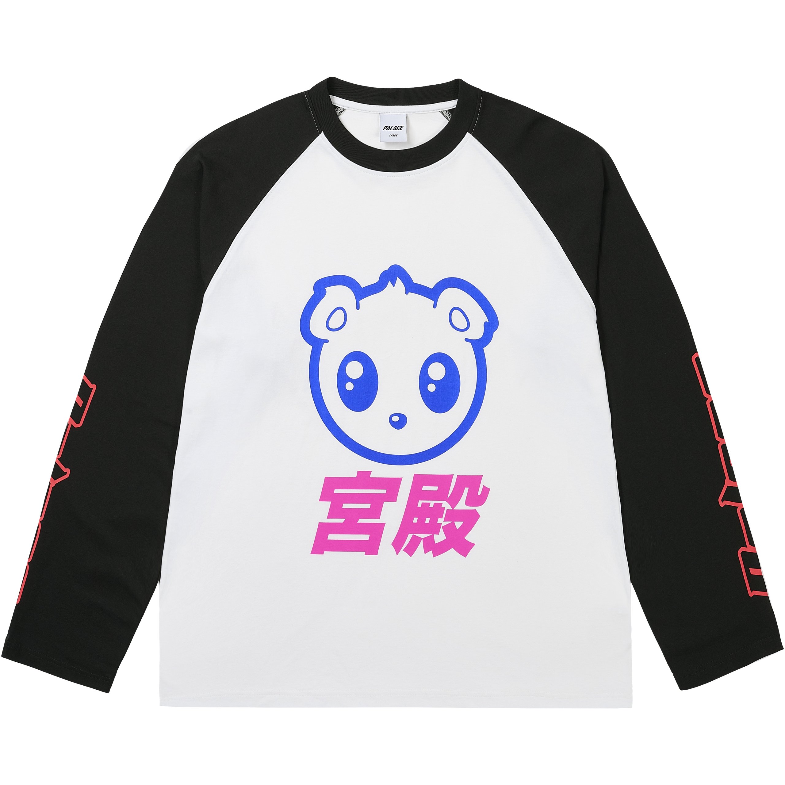 KAWAII RAGLAN LONGSLEEVE WHITE