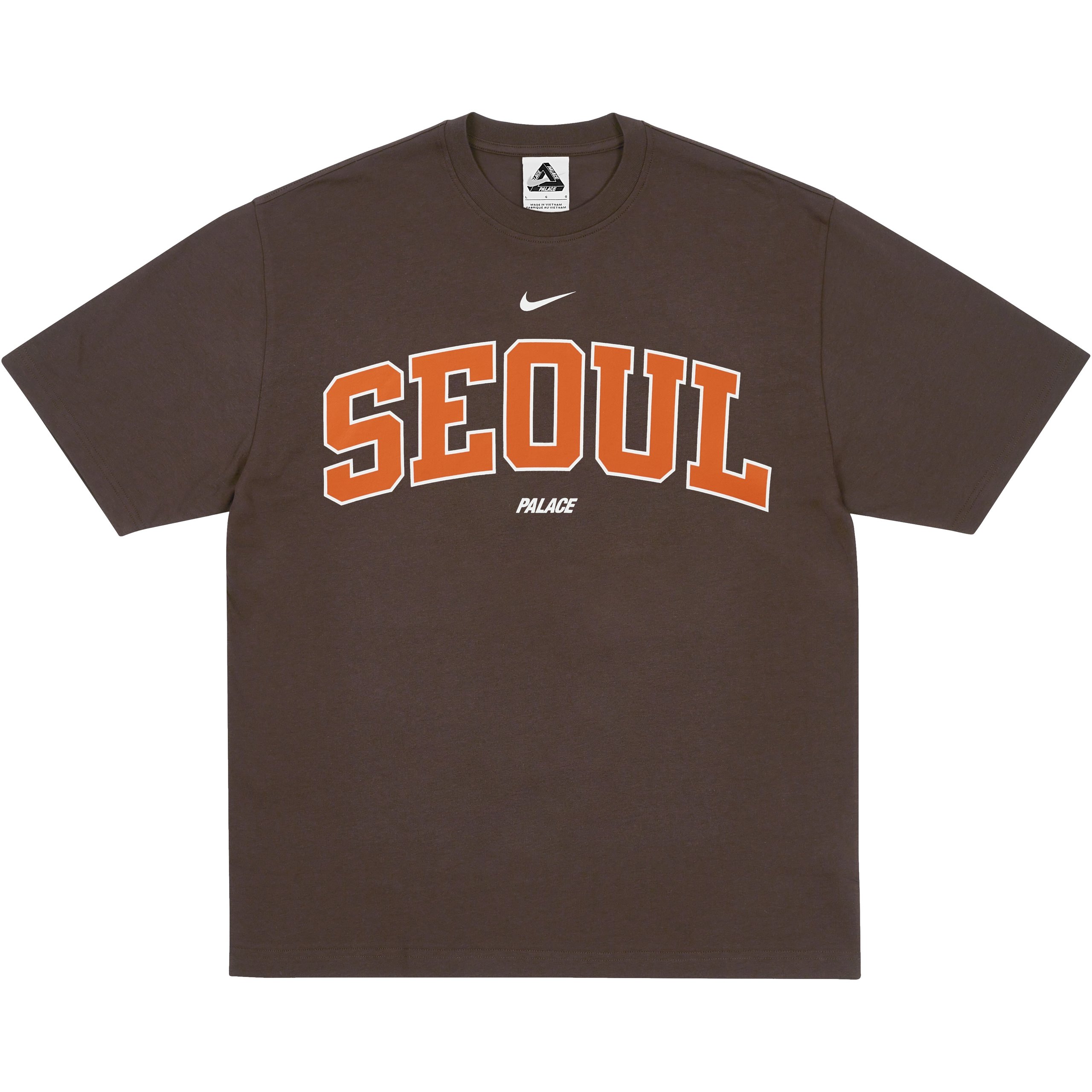 PALACE NIKE SHOP T-SHIRT HONGDAE BROWN