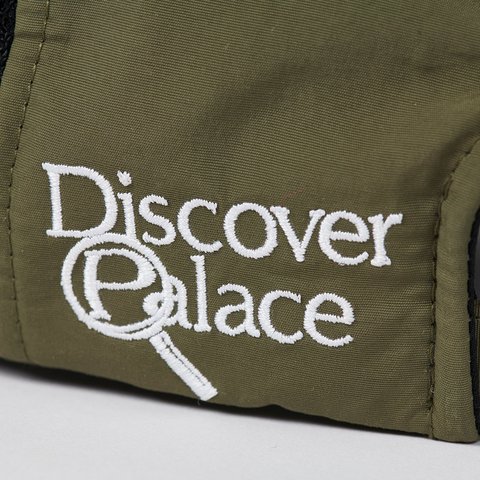 Palace PALACE FISHING CAP THE DEEP GREEN - Colorway