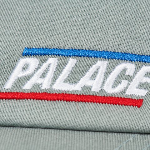 BASICALLY A 6-PANEL JADE