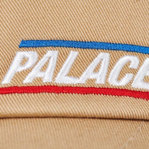 BASICALLY A 6-PANEL STONE