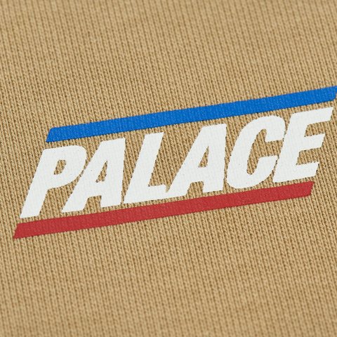 BASICALLY A HOOD SAND