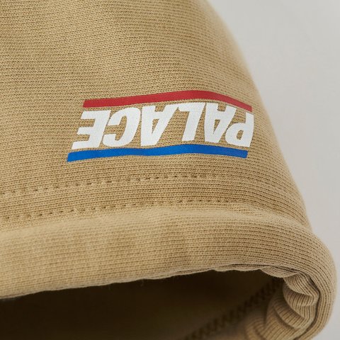 BASICALLY A HOOD SAND