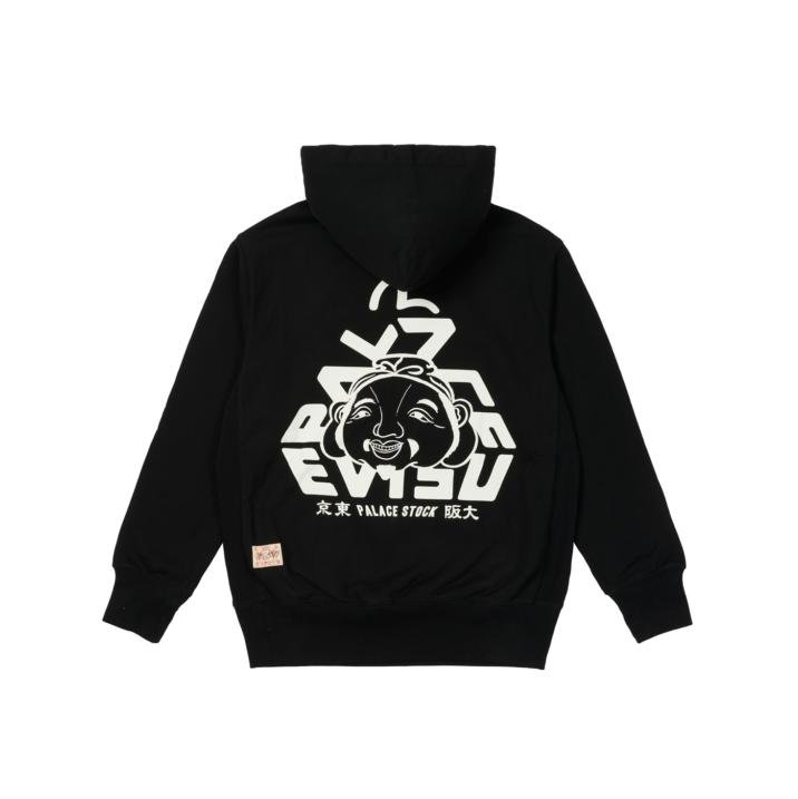 PALACE EVISU HOODIE BLACK
