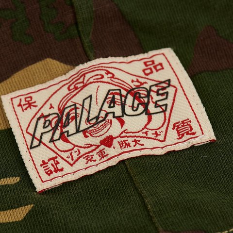Palace PALACE EVISU HEART T-SHIRT CAMO - Colorway
