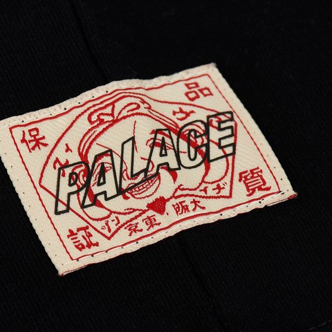 Palace PALACE EVISU HEART T-SHIRT BLACK - Colorway