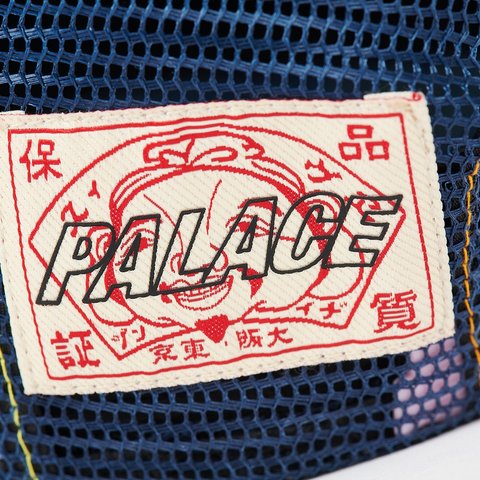 Palace PALACE EVISU DENIM AND MESH TRUCKER STONE WASH - Colorway